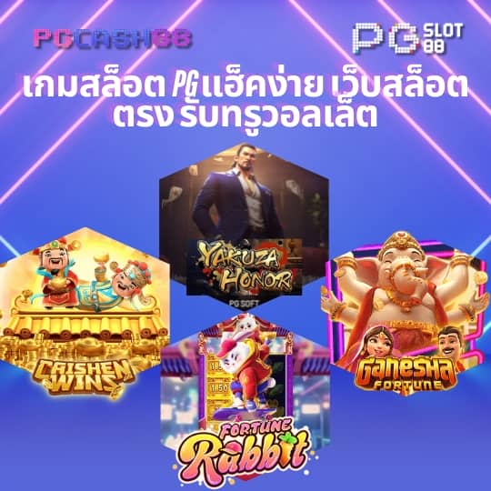 thvip